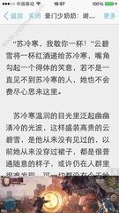 乐鱼最新网站